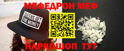 ECSTASY Апрелевка