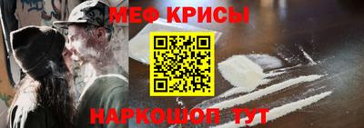 ГАЛЛЮЦИНОГЕННЫЕ ГРИБЫ Апшеронск