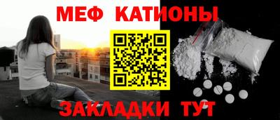 альфа пвп Аргун