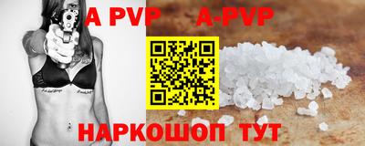 ECSTASY Апрелевка
