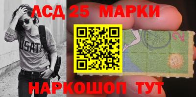 альфа пвп Аргун