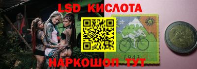 ECSTASY Апрелевка