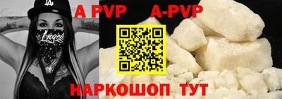 ECSTASY Апрелевка