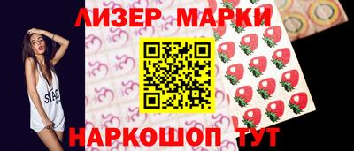 альфа пвп Аргун