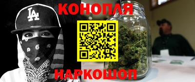 альфа пвп Аргун