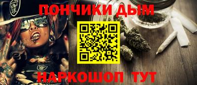 ГАЛЛЮЦИНОГЕННЫЕ ГРИБЫ Апшеронск