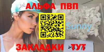 ECSTASY Апрелевка