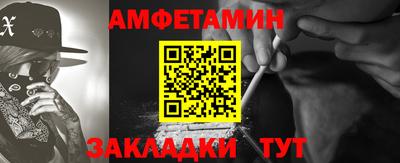 ECSTASY Апрелевка