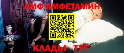 ECSTASY Апрелевка