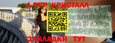 ECSTASY Апрелевка