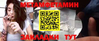 ECSTASY Апрелевка