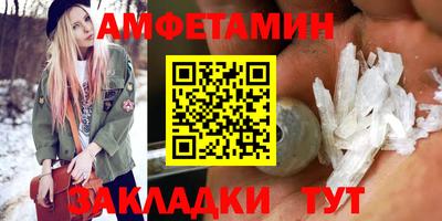 ECSTASY Апрелевка