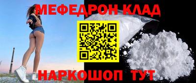 ГАЛЛЮЦИНОГЕННЫЕ ГРИБЫ Апшеронск