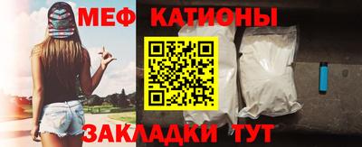 альфа пвп Аргун