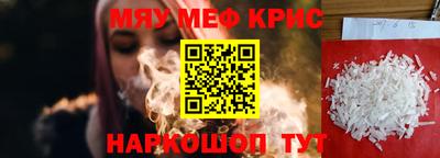 ECSTASY Апрелевка